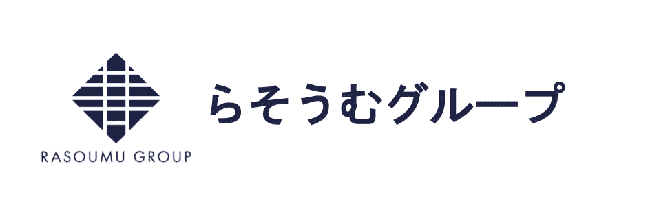 UTケアシステム